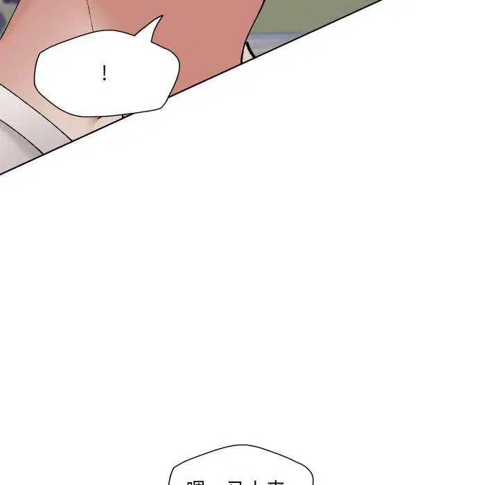 第148話