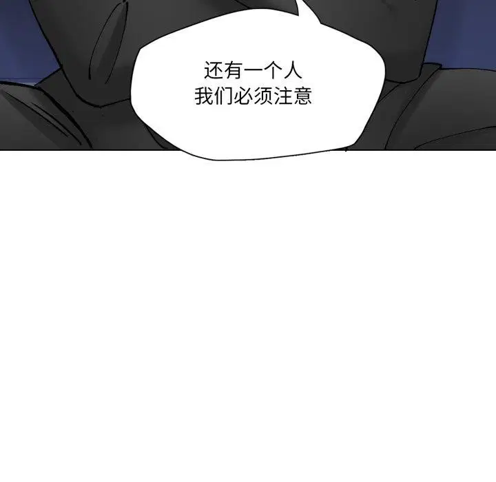 第148話