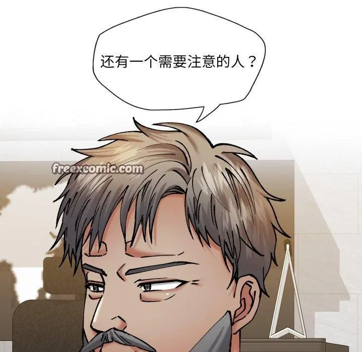 第148話