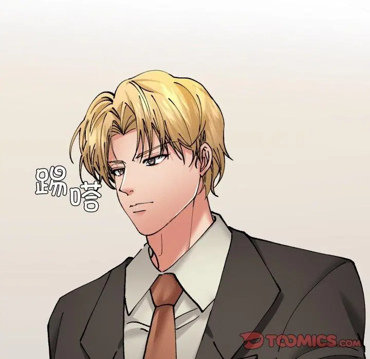 第148話
