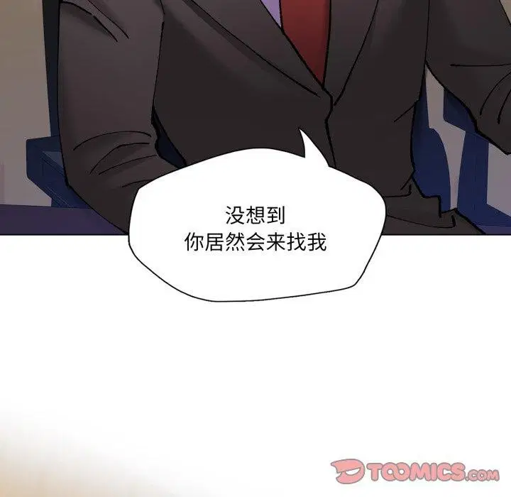 第148話