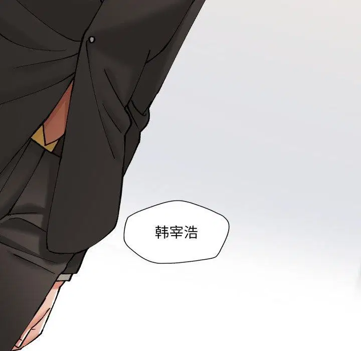 第148話