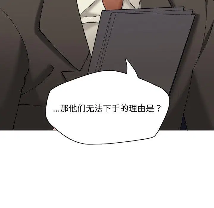第148話