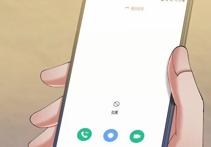 第148話