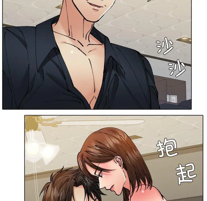 第148話