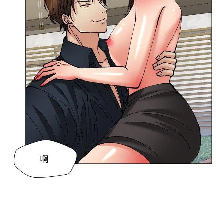 第148話