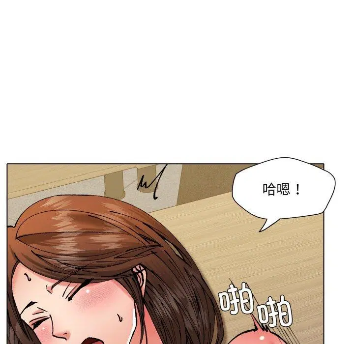 第148話