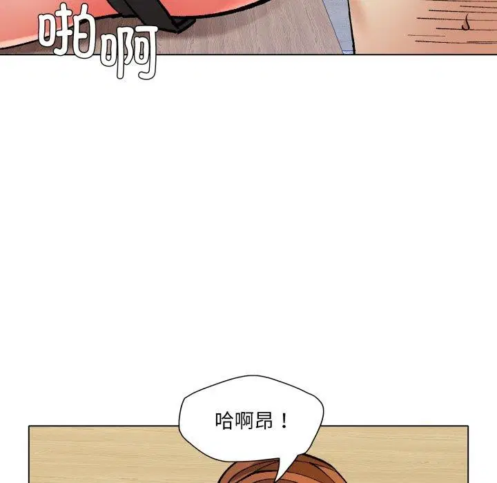 第148話