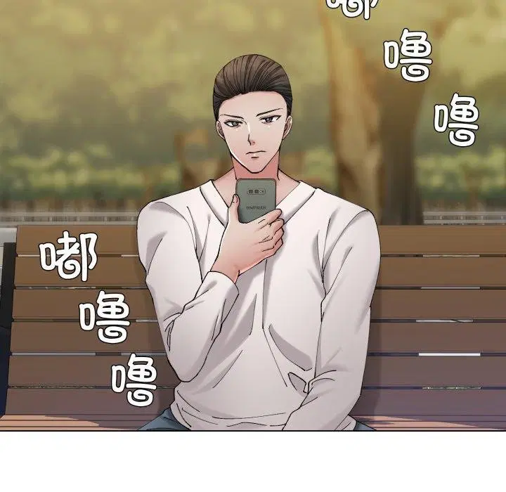 第148話