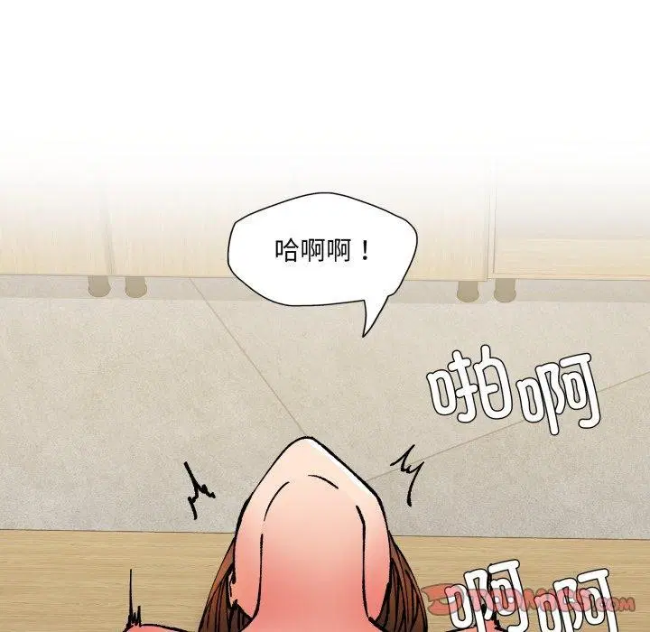 第148話