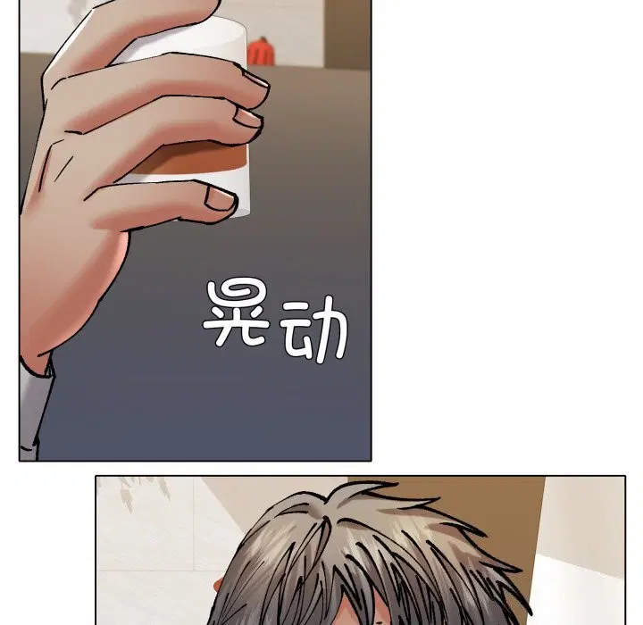 第149話