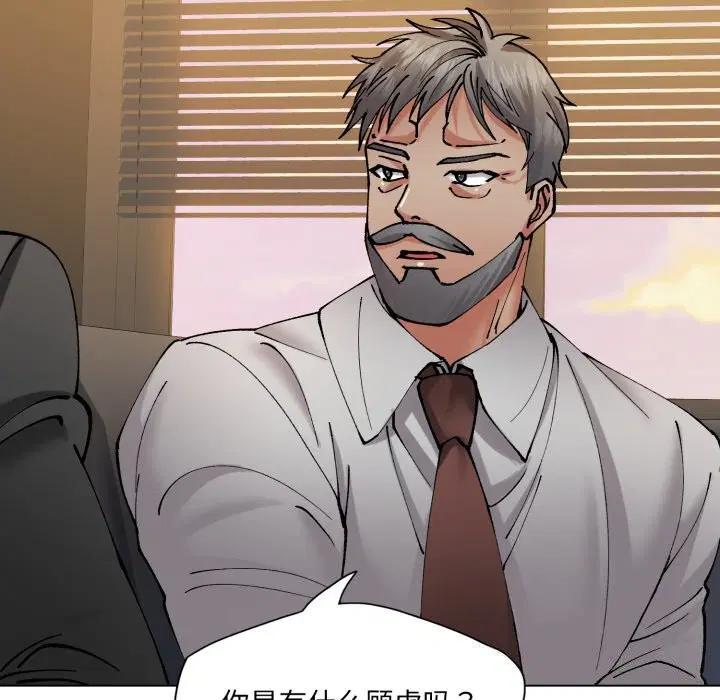 第149話