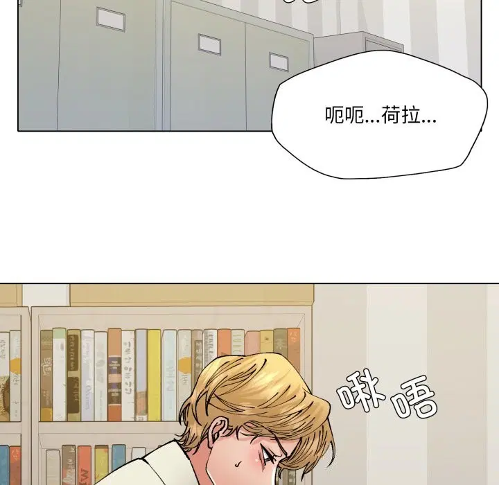 第149話