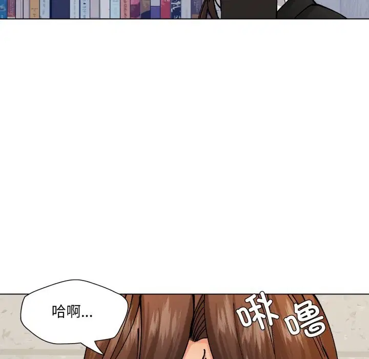 第149話