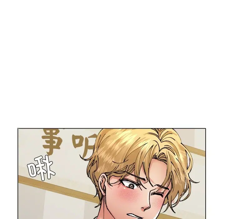 第149話
