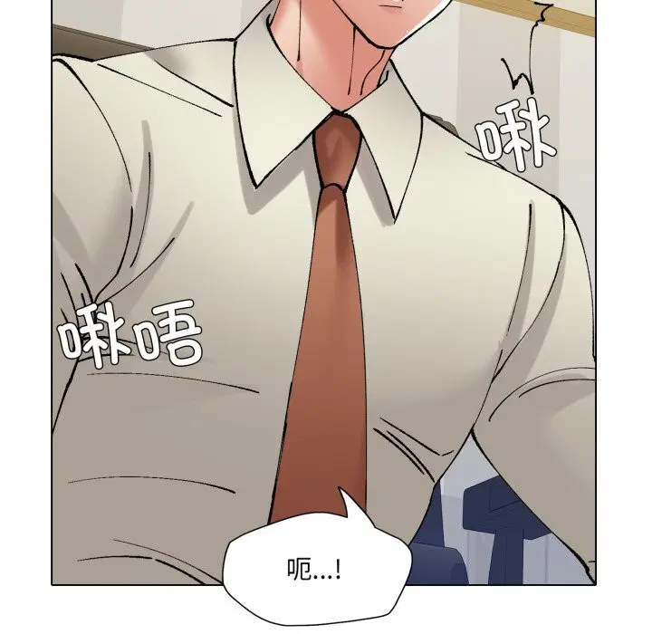 第149話