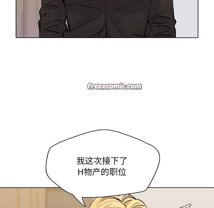第149話