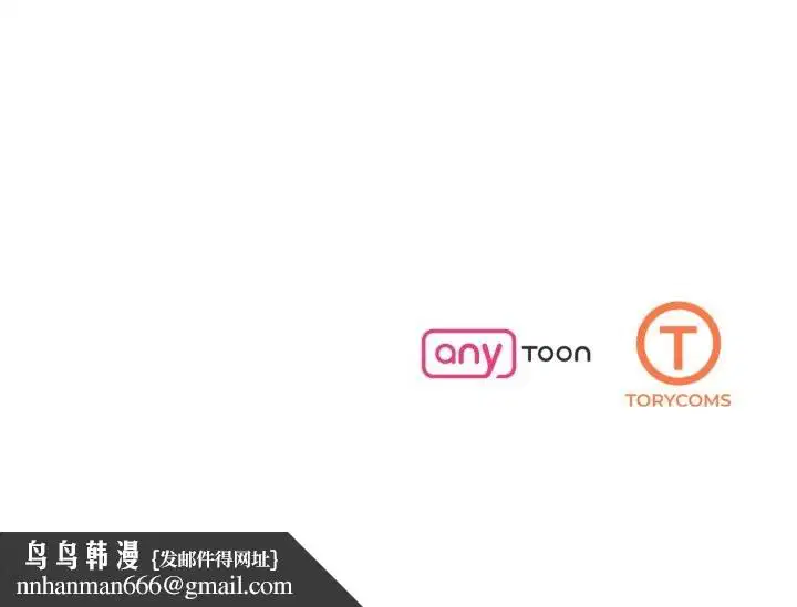 第149話
