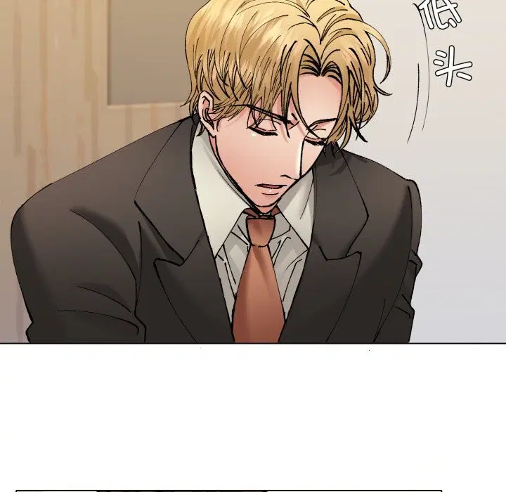 第149話