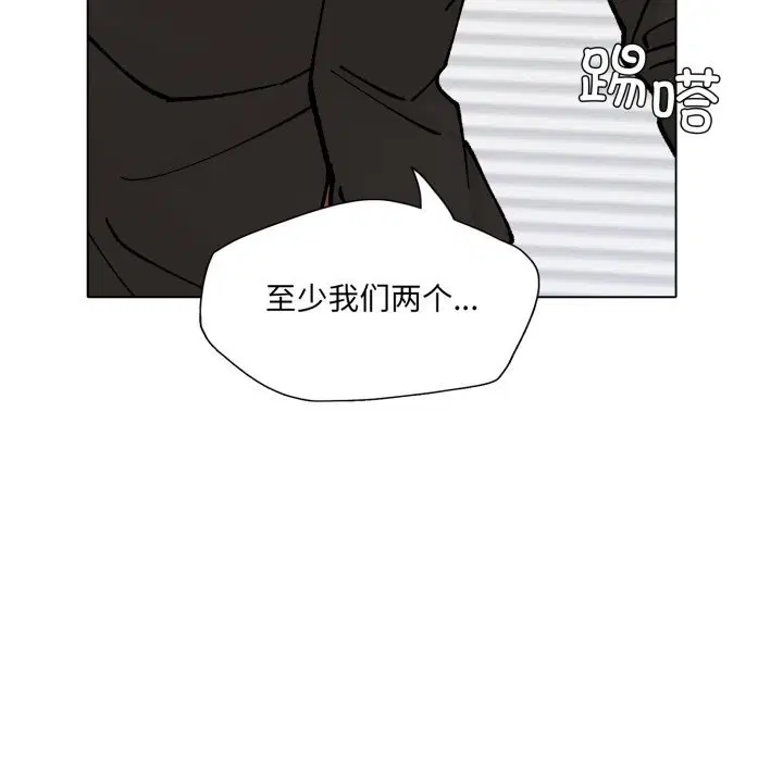 第149話