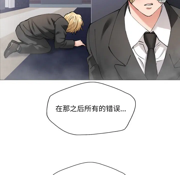 第149話