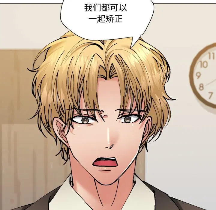 第149話