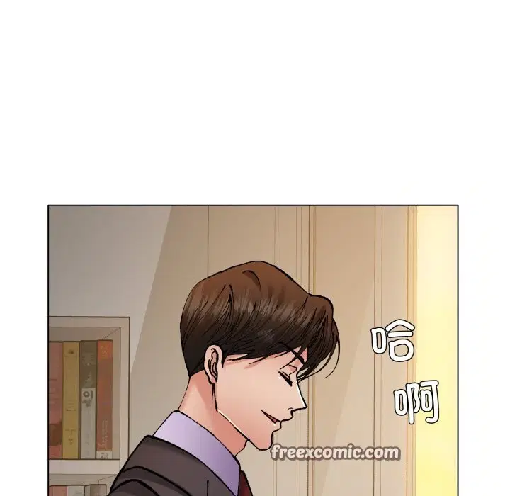 第149話