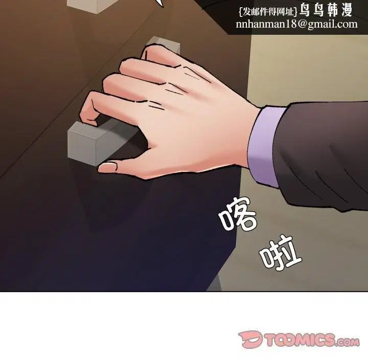 第149話