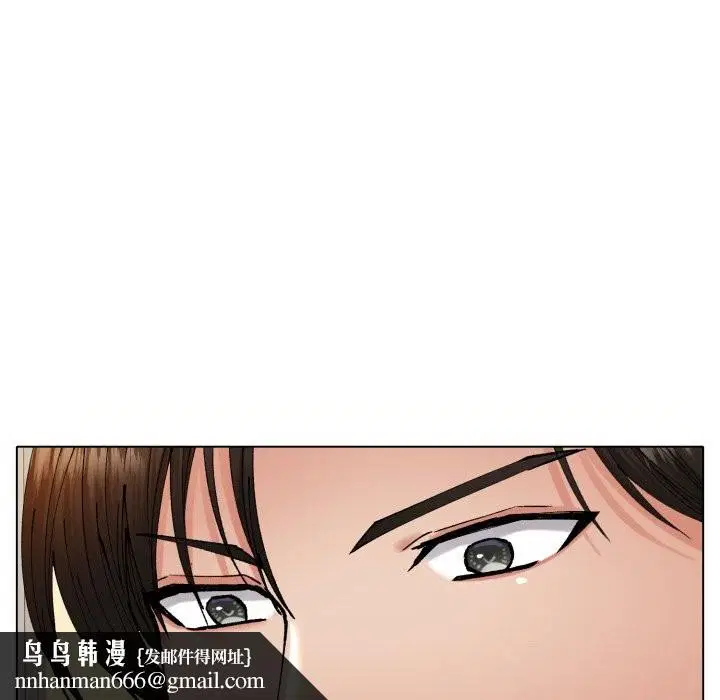第149話