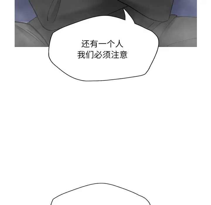 第149話