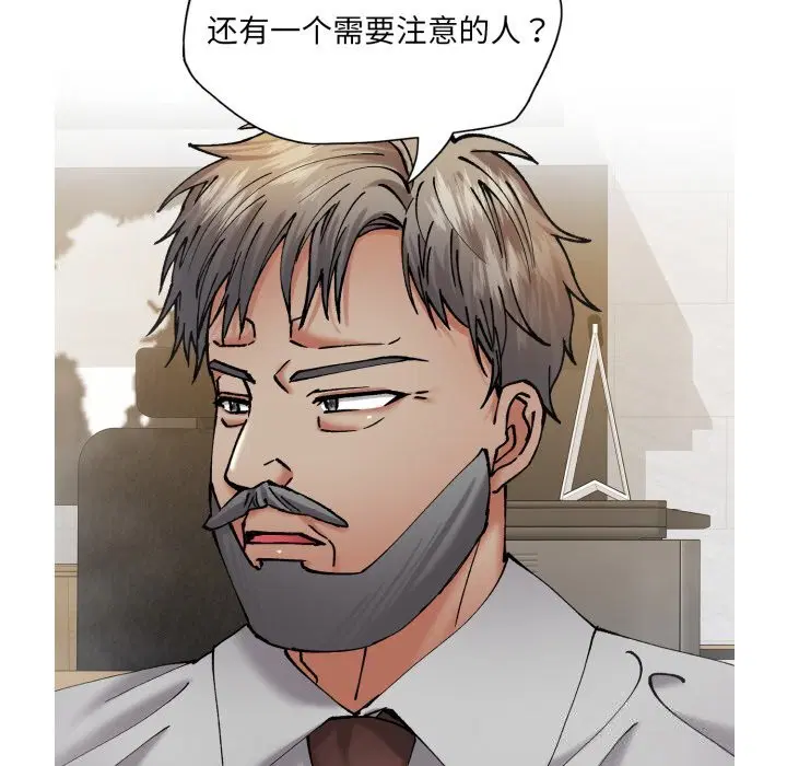 第149話