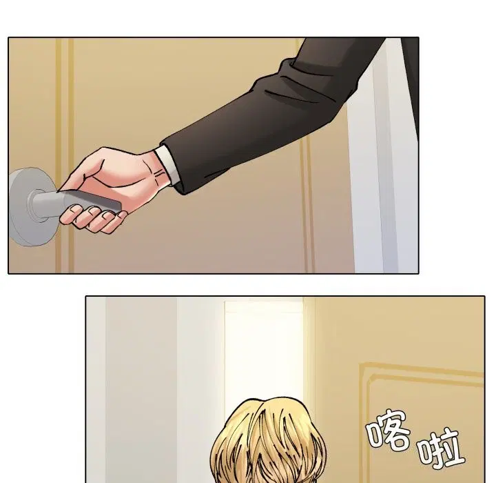 第149話