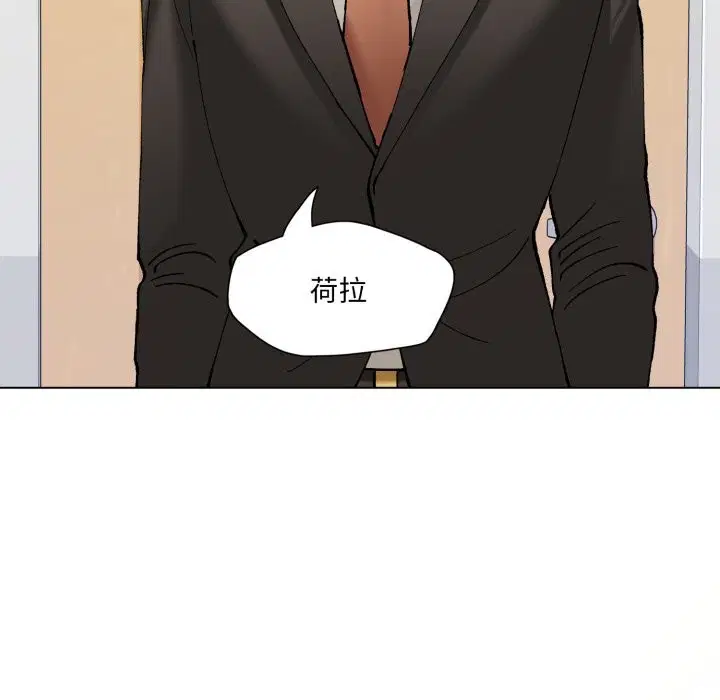 第149話