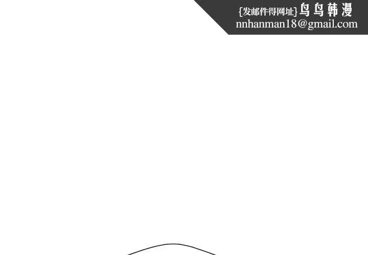 第150話