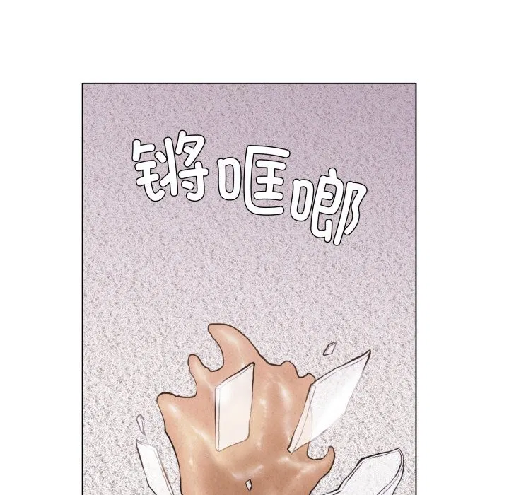 第150話