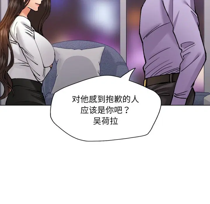 第150話