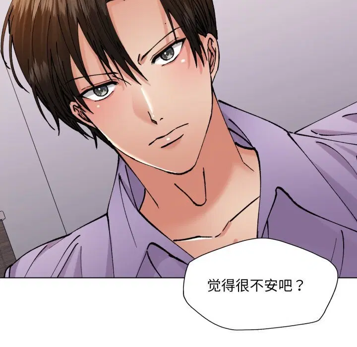 第150話