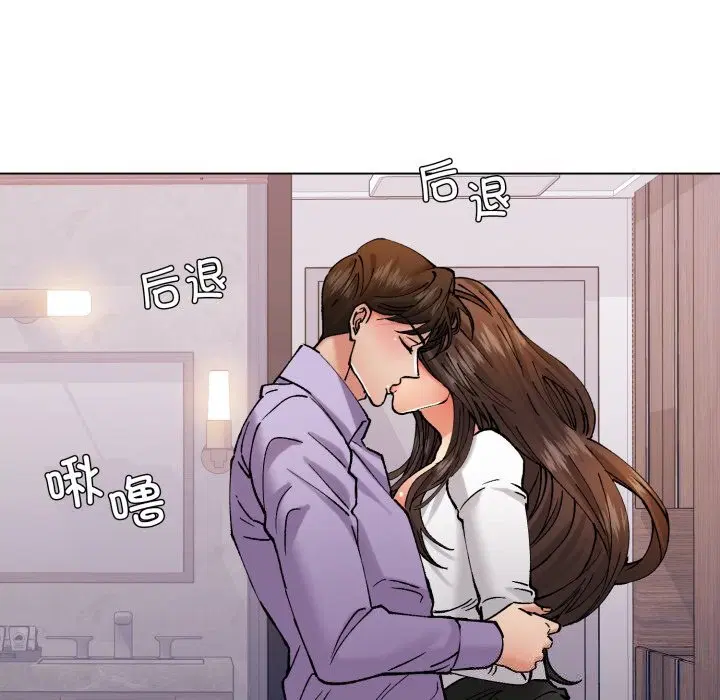 第150話