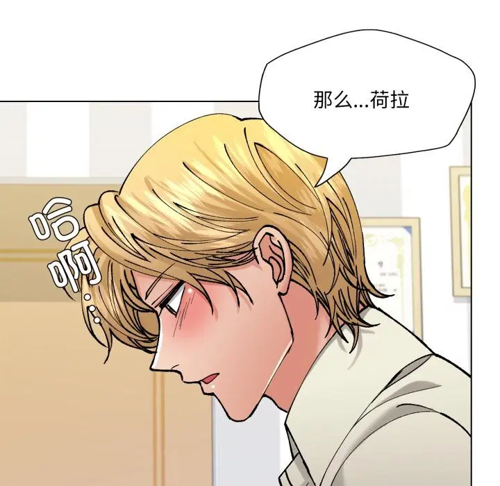 第150話