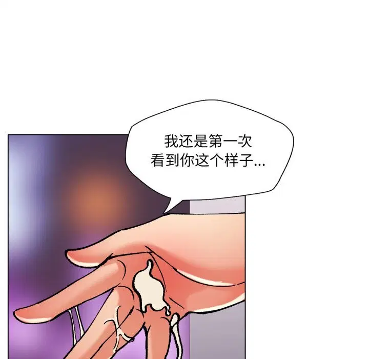 第150話