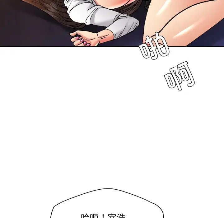 第150話