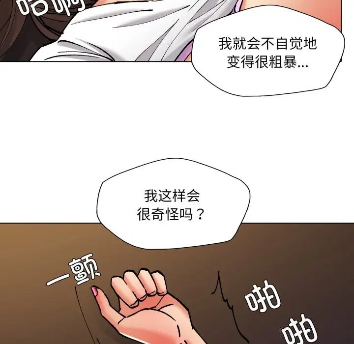 第150話