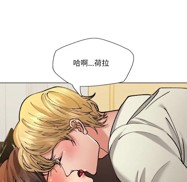 第150話