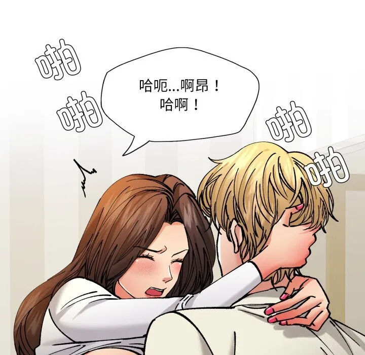 第150話