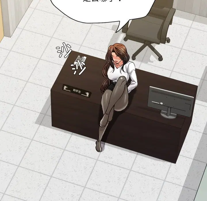 第150話