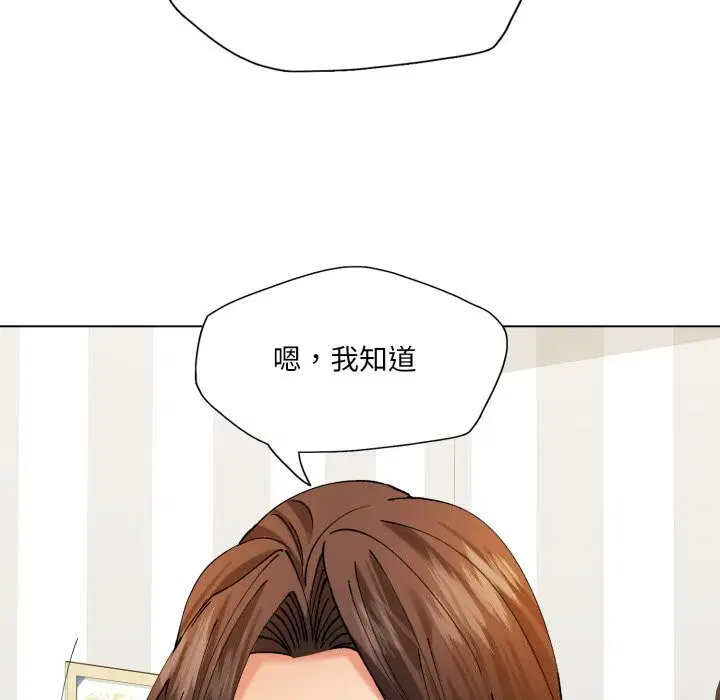 第150話