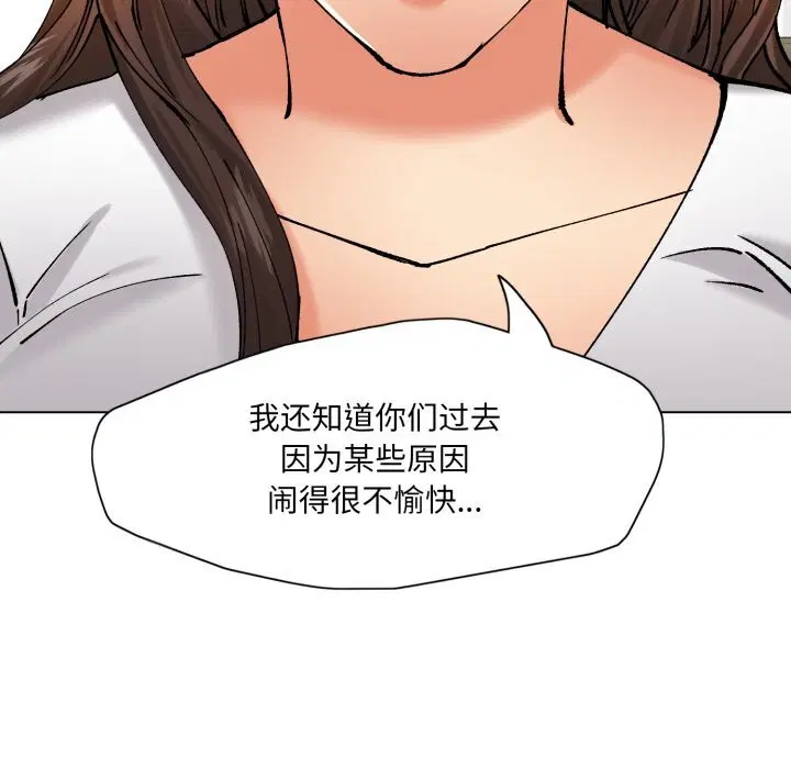 第150話