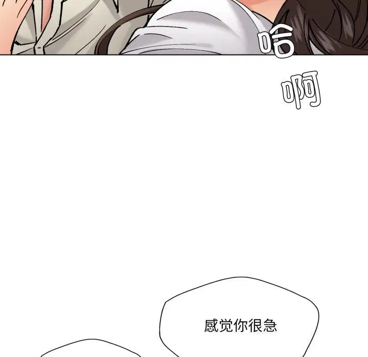 第150話