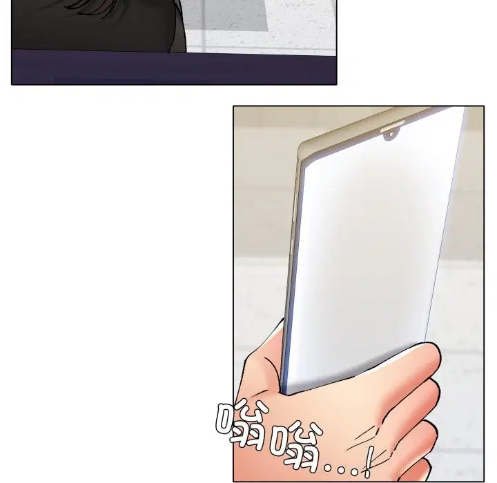 第150話