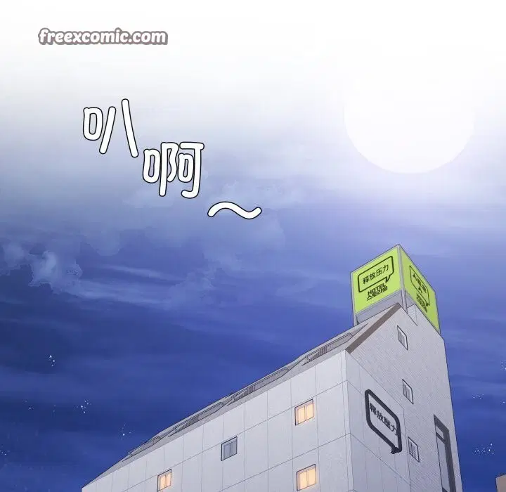 第150話